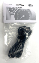 Directed  RFD2DHRN D2D 2.0 4-PIN to 4-PIN RF cable