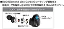 Audio‑Technica ATH‑CKR7TW True Wireless In‑Ear Headphones - black