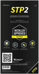 FTI FTI-STP2 T-Harness for 2018 -2023 Subaru PTS vehicles compatible with Blade AL(DL)-SUB8