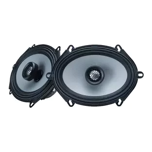 DB Drive DX-S57 DX SQ Loudspeakers (5" x 7" - 80W Nominal - 2-Way - 4 Ohm - Pair)