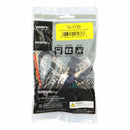 Metra 70-1730 Radio Wiring Integration Harness - Fits select Honda models 2008-2017