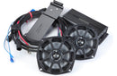 Kicker 50HDR982 Audio kit with two speakers, 4-channel amplifier, and harnesses for select 1998-2013 Harley-Davidson Road Glide motorcycles