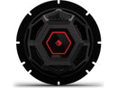 Rockford Fosgate Punch P2V2-65HO 6.5'' 2-way convertible speakers (2-ohm High Ouput)