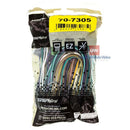 Metra 70-7305 2010-UP Hyundai/Kia Amplifier Bypass