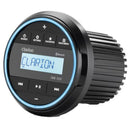 Clarion CMM-10GR Marine Source Unit With LCD Display