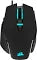 Corsair M65 RGB Ultra Tunable FPS Gaming Mouse - CORSAIR Marksman 26,000 DPI Optical Sensor, Optical Switches, AXON Hyper-Processing Technology, Sensor Fusion Control, Tunable Weight System - Black