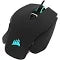 Corsair M65 RGB Ultra Tunable FPS Gaming Mouse - CORSAIR Marksman 26,000 DPI Optical Sensor, Optical Switches, AXON Hyper-Processing Technology, Sensor Fusion Control, Tunable Weight System - Black