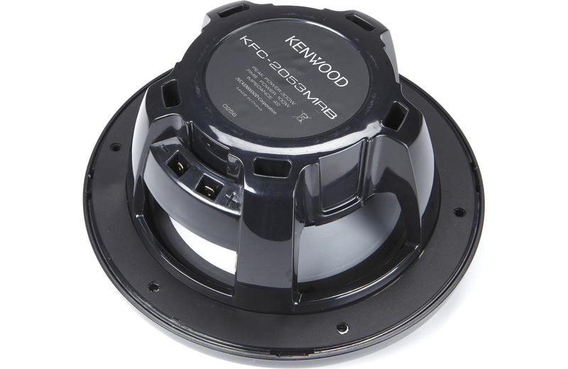 Kenwood KFC-2053MRB 8" 2-way marine speakers with black grilles (Black) - Bass Electronics