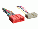 Metra 70-7903T Radio Harness for Mazda CX-7 CX-9 RX8 2007-Up
