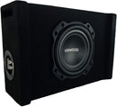 Kenwood P-W804B 900W Max (300W RMS) Single 8" Vented Subwoofer Enclosure - Bass Electronics
