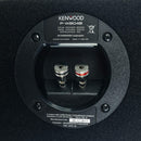 Kenwood P-W804B 900W Max (300W RMS) Single 8" Vented Subwoofer Enclosure - Bass Electronics