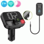Pyle PBT97 Cigarette Lighter Bluetooth FM Transmitter - Universal Wireless Car Bluetooth Adapter - Bass Electronics