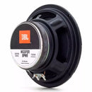 JBL 8PW8 8 in 350W RMS Selenium Woofer