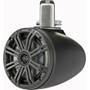 Kicker 45KMTC65 KMTC65 (165mm) Loaded Marine Cans with 45KM654L speaker pair; charcoal grill on black can - Bass Electronics