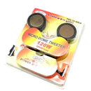 Power Pro Audio Micro Dome Tweeters 300 Watts - Bass Electronics